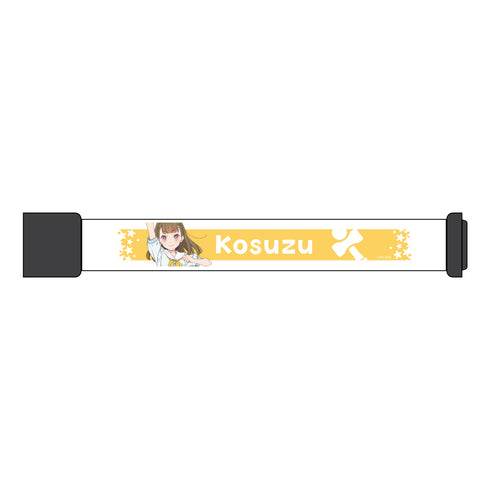 『ラブライブ!蓮ノ空女学院スクールアイドルクラブ』LEDリストバンド 徒町小鈴